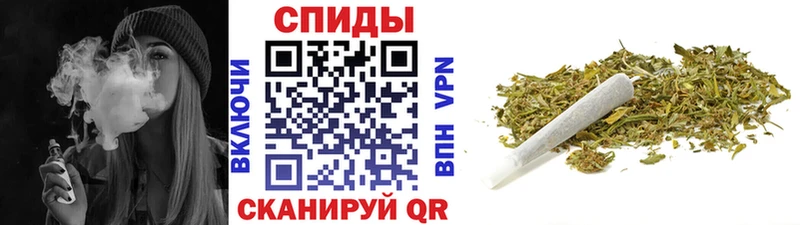 Бутират GHB  Купить где  Туапсе 
