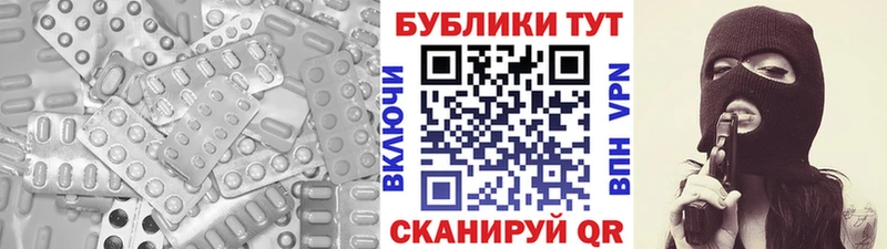Купить  Туапсе  Экстази бентли 