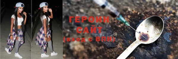 apvp Армянск