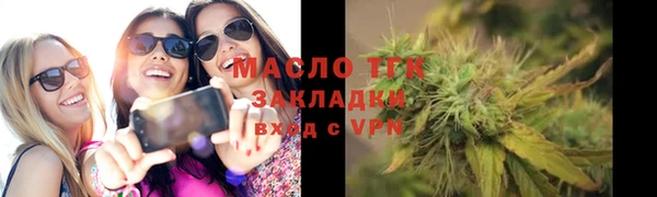 apvp Армянск