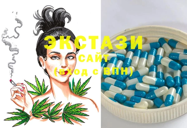 стафф Аркадак