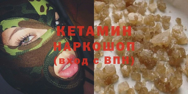 apvp Армянск