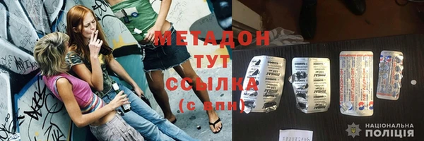 стафф Аркадак