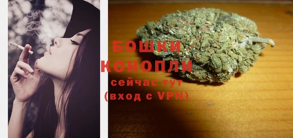 кристаллы Арсеньев