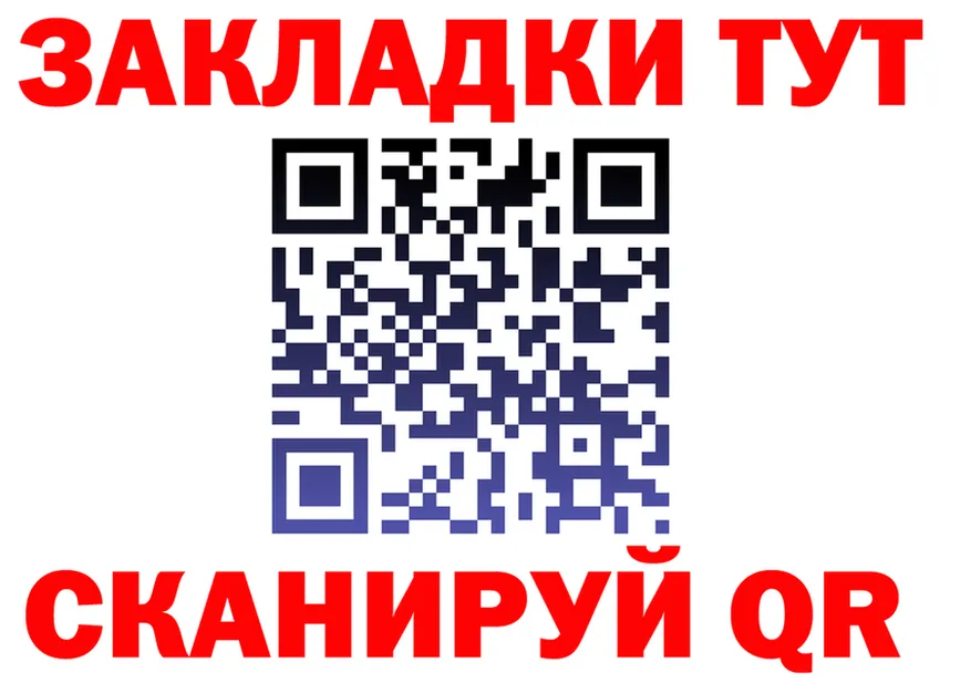 Canna-Cookies марихуана ONION сайты даркнета OMG Туапсе